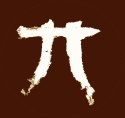logo Jacques Thomann